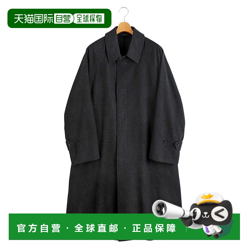 1h可退 日本直邮COMOLI 男女同款 全羊绒 翻领大衣 舒适宽松版型