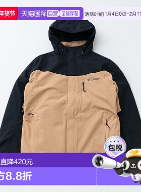 日本直邮Columbia 男士 Wheelie Bird V 可互换夹克 WE9191