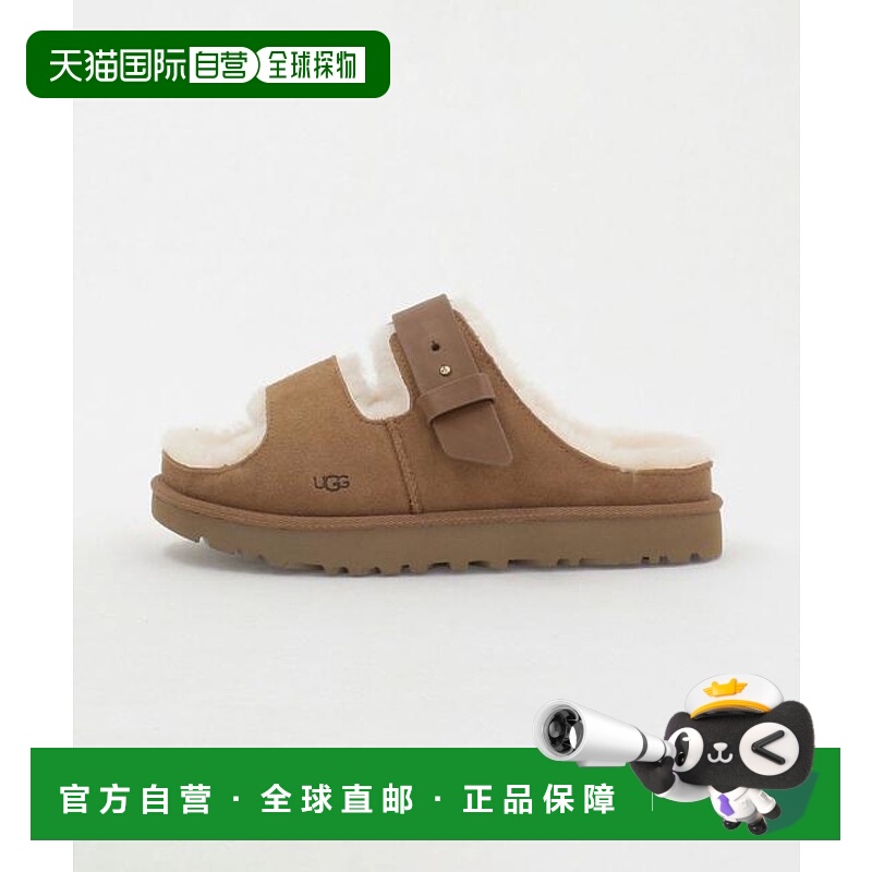 1h可退 日本直邮green label relaxing  UGG 绿色便携带扣拖鞋