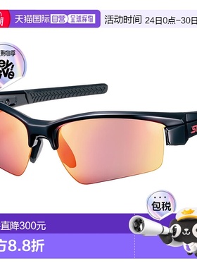 日本直邮SWANS运动太阳眼镜防紫外线限量型号LISIN1701-BK