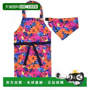 【日本直邮】Colorful Candy Style 儿童围裙+头巾套装 100~120cm