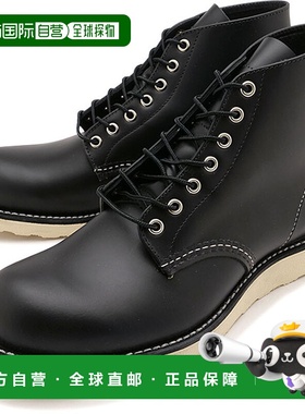 日本直邮Red Wing 6 英寸经典圆头 [8165 FW25] 男士 D 宽工作靴