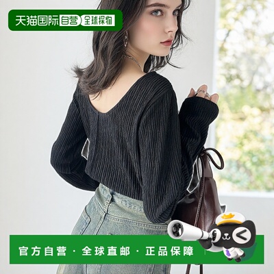 1h可退 日本直邮Classical Elf 女士光泽条纹2WAY后背开口提花长