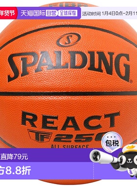 日本直邮SPALDING React TF-250 JBA 6号篮球 77080J