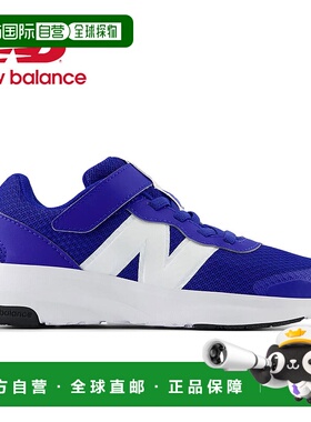 日本直邮new Balance 青少年男孩女孩学校 pt578 Dynasoft 缓冲运