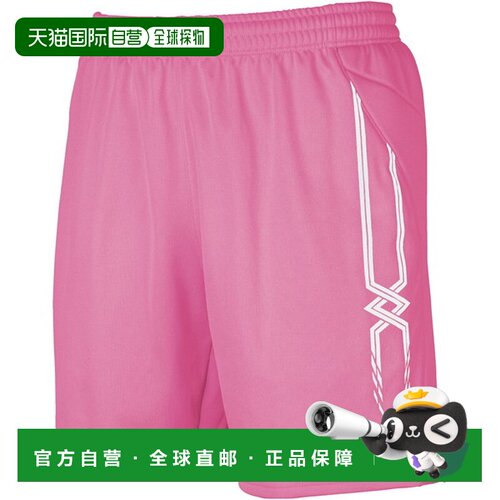 日本直邮Mizuno/美津浓 平角速干泳裤 男女同款 P2MB107065