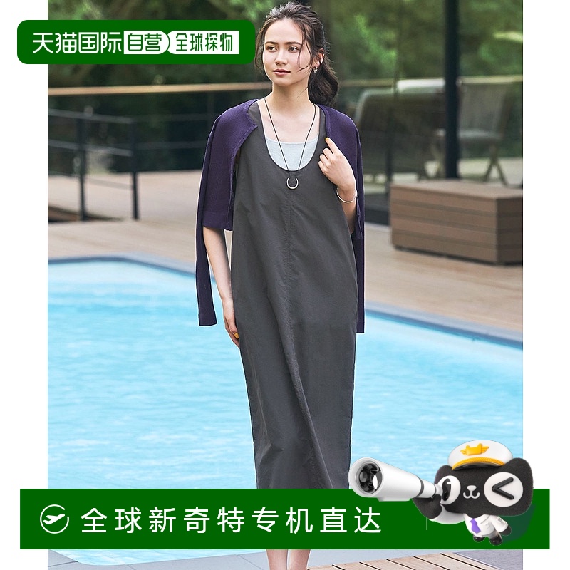 1h可退 日本直邮23区 女士防晒凉感无袖连衣裙 OPSWGM0960