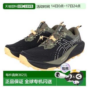 日本直邮ASICS GEL Trabuco 13 跑步鞋亚瑟士跑鞋