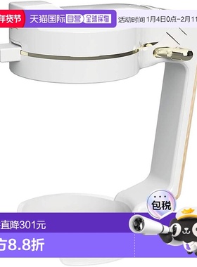 【日本直邮】Green House 便携式啤酒服务器 白色GH-BEERN-WH