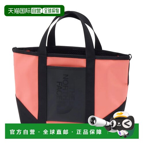 日本直邮the north face  旅行包