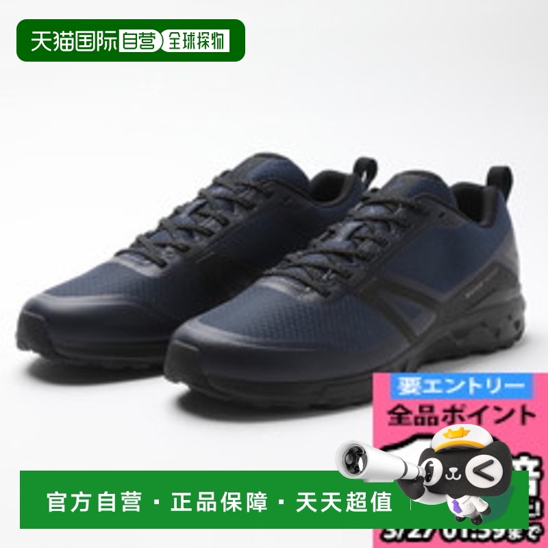 日本直邮MIZUNO Wave Seek 步行男女通用男鞋 B1GA220114