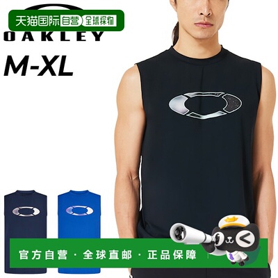 日本直邮Oakley 男士无袖衬衫 OAKLEY Striking Tech Cold Ns Tee