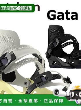 日本直邮BATALEON GATA 女士滑雪板固定器适用于 Gratori（2025