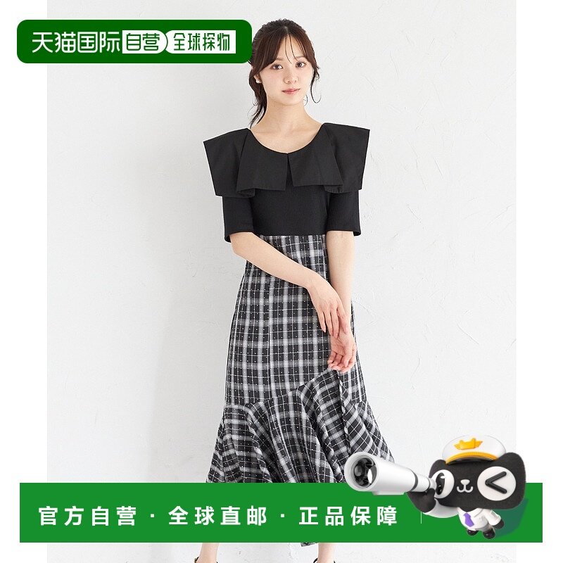 1h可退 日本直邮tocco closet 女士大翻领拼接连衣裙 石头装饰 背