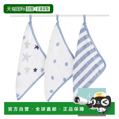 【日本直邮】aden+anais婴童用品可水洗方巾3张装星星图案柔软舒