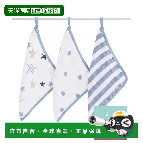 【日本直邮】aden+anais婴童用品可水洗方巾3张装星星图案柔软舒