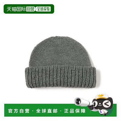 1h可退 日本直邮RACAL 男装 一体成型针织帽 软糯亲肤 无接缝设计