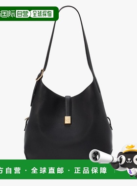 1h可退 日本直邮kate spade new york DECO系列大号肩包 KI556001