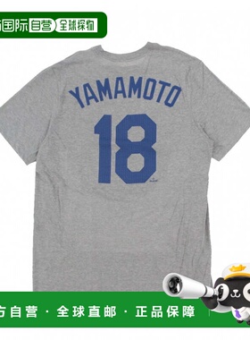 日本直邮Nike 山本由伸姓名号码T恤[06GLD901J] 灰色 男士棒球T恤