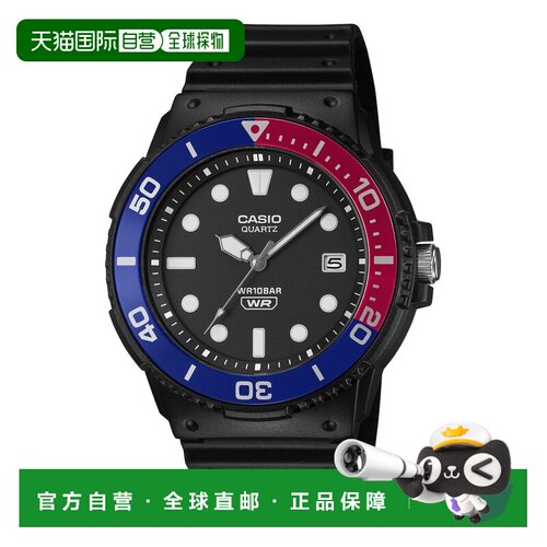 日本直邮CASIO 卡西欧精选系列 MRW-240H-1E2JF