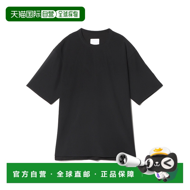 1h可退 日本直邮ONE GRAVITY 男士短袖轻薄弹力T恤 5123413040099