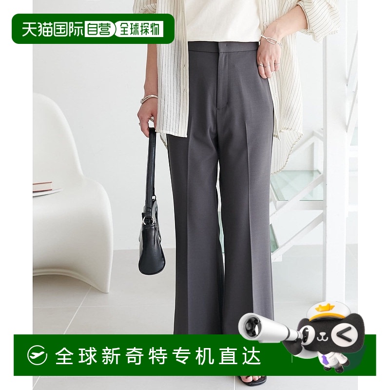 1h可退 日本直邮Discoat女士显瘦设计感flare版型女士裤 DCZ10515