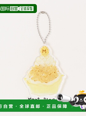 1h可退 日本直邮INGEBORG 女士 甜美元件钥匙扣 A2253PE 067