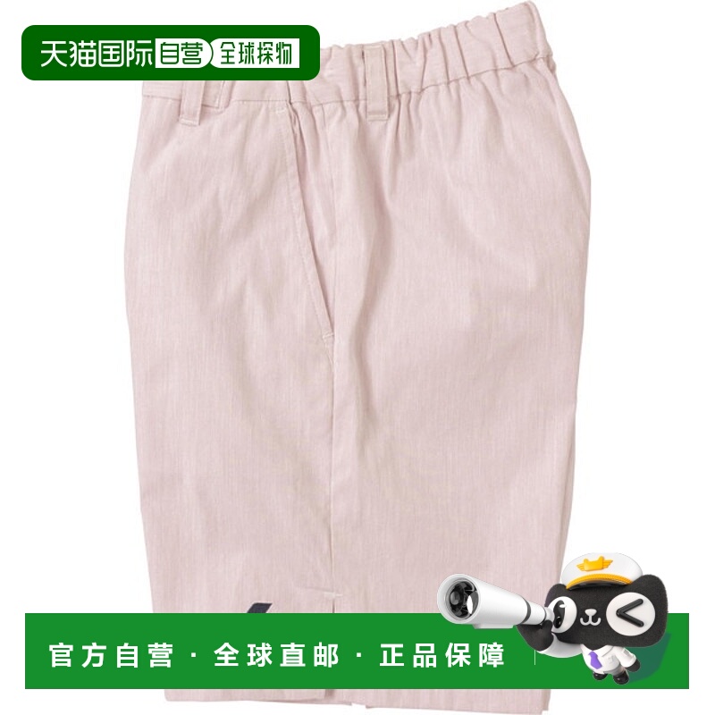 日本直邮LUCENT 女式裤子 浅粉色网球 XLS3141 女式短裤