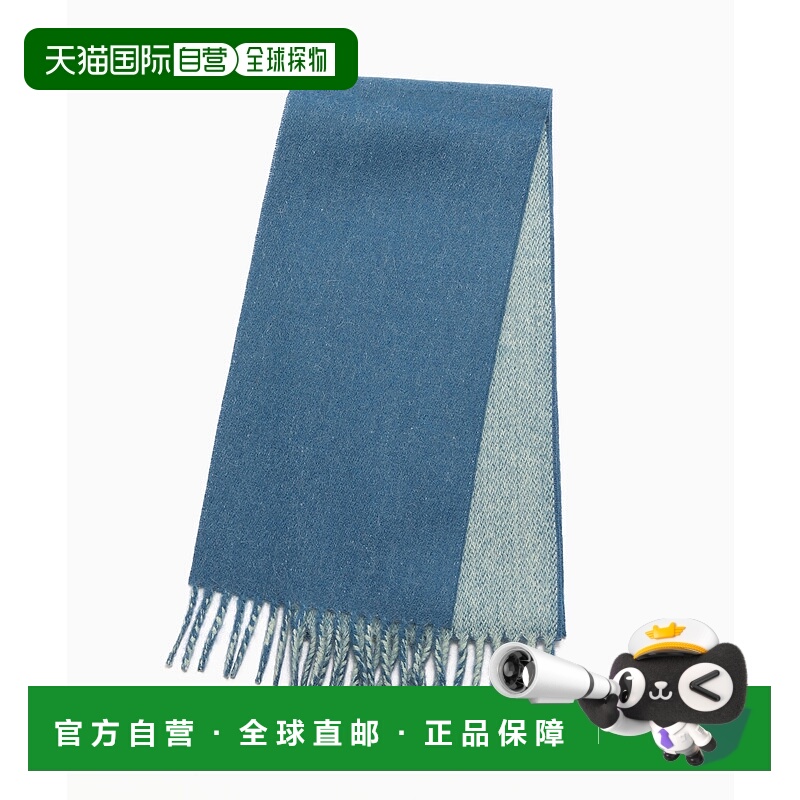 1h可退 日本直邮THE INOUE BROTHERS 男装 双色刷毛阿尔帕卡围巾