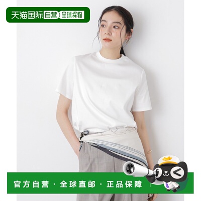 日本直邮nano・universe 女装 DressT系列丝光平滑高领T恤 6696124