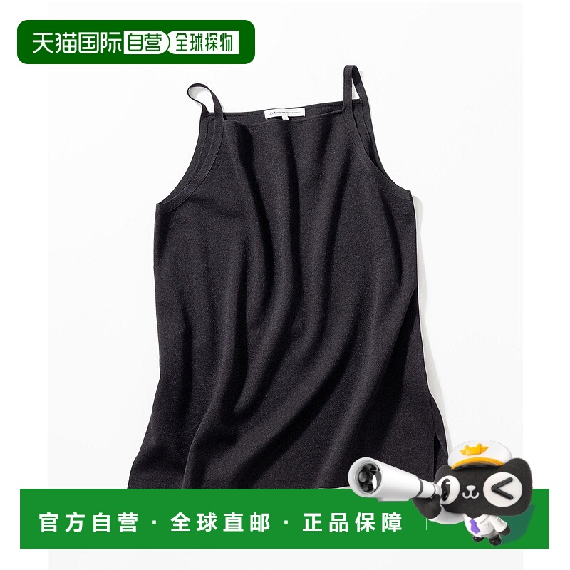 日本直邮23区 Shiny Sheer