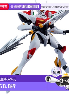 【日本直邮】MODEROID 宇宙骑士 铁加曼刃 组装模型