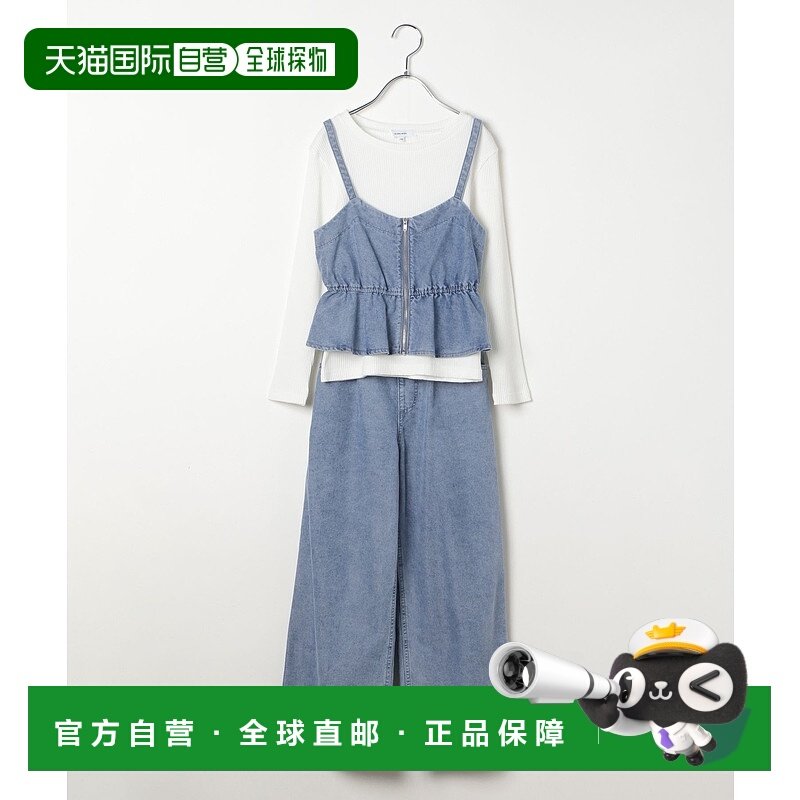 1h可退 日本直邮GLOBAL WORK儿童牛仔连体套装 三件套设计可调节