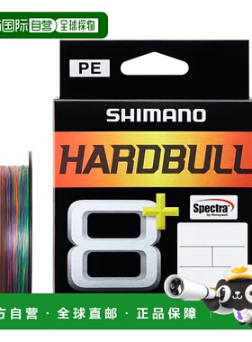 日本直邮Shimano Hard Bull 8+ PE 线300 米LD-M78Y1 号（20.6 磅
