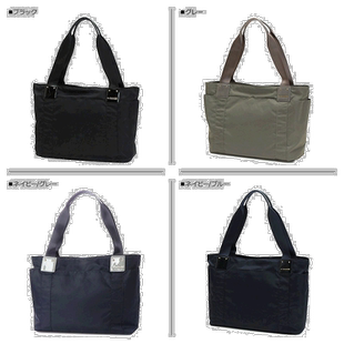 日本直邮LA BAGAGERIE 包手提包女式防水手提包黑绿色 B72-12-01