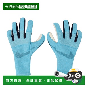 日本直邮NIKE-耐克（男子，女子）门将手套足球守门员FZ4558-体育