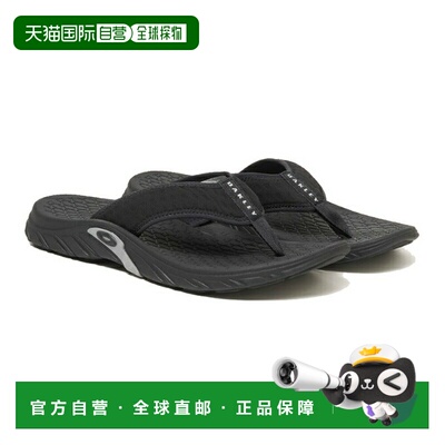 日本直邮奥克利（Oakley）男士沙滩拖鞋 OPERATIVE FLIP FLOP FOF