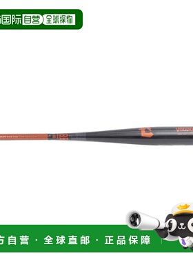 日本直邮Wilson 迪玛 巫毒野球软式球棒 83cm/670g平均 WBD250001