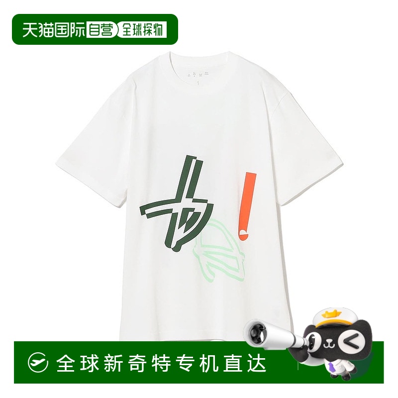 1h可退 日本直邮BAL 男士Tangle Type T恤宽松圆领短袖全 BAL-G-4