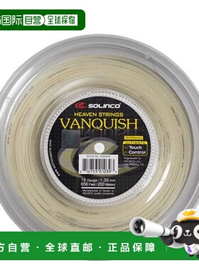日本直邮Kimony网球硬线SOLINCO Vanquish 200M卷线KSC782R Kimon