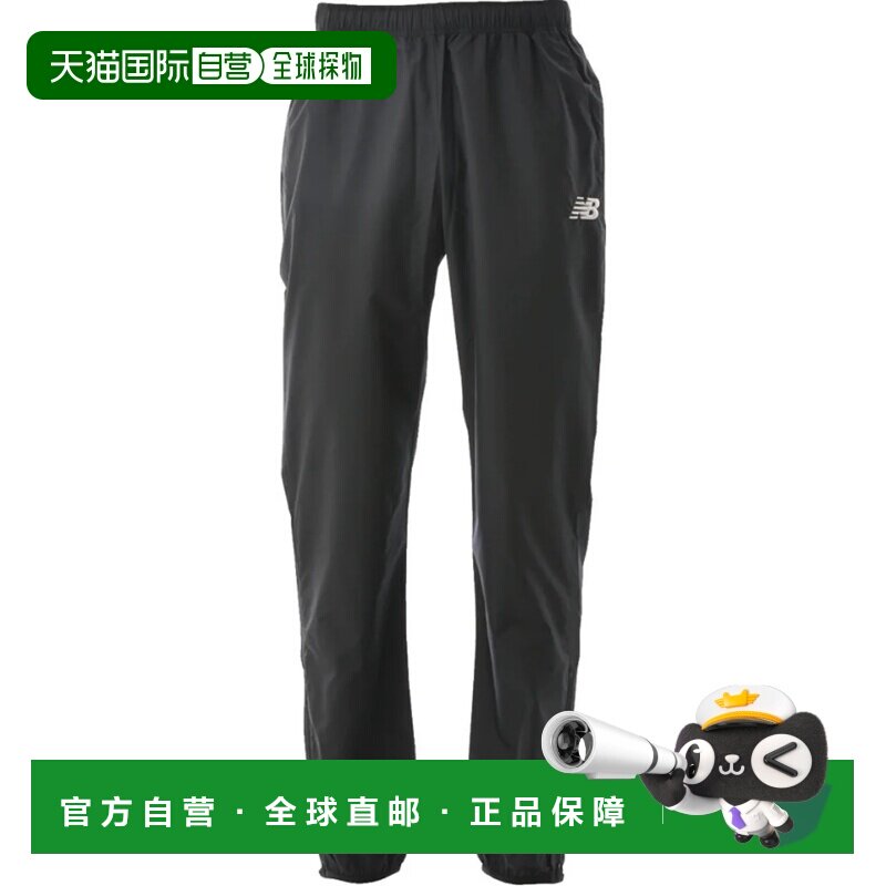 日本直邮New Balance 足球裤 黑色