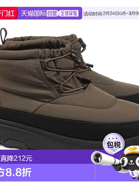 日本直邮哥伦比亚 Yellowtail Shorty 防水雪地靴采用 Omni-Heat