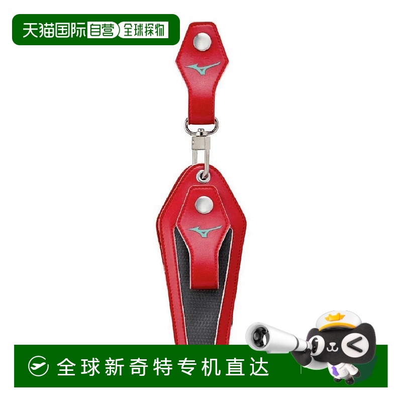日本直邮MIZUNO-美津诺棒球防御手套击球手套支架1EJET041 Mizuno