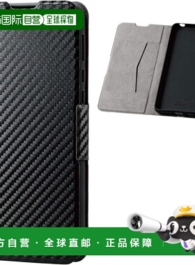 【日本直邮】宜丽客AQUOS zero5G basic薄仿皮翻盖手机壳 黑色