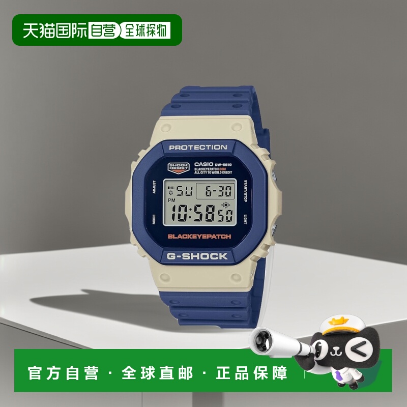 【日本直邮】G Shock卡西欧 男士手表 DW-5610BEP-2JR 深蓝腕表