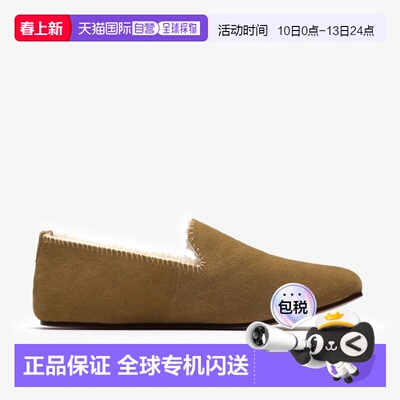 日本直邮Clarks Petersburg / 男士 Petersburg（驼色绒面革）