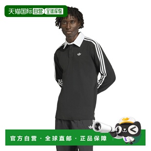 日本直邮阿迪达斯经典款男士三条纹橄榄球长袖Polo衫 KE3576