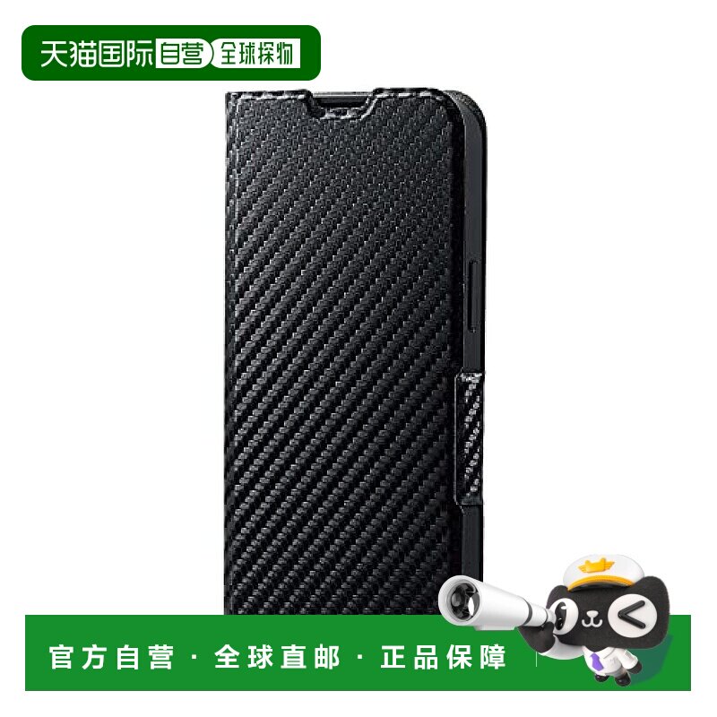 宜丽客iPhone 13薄仿皮翻盖手机壳 碳钎维风格/黑色超薄保护皮套