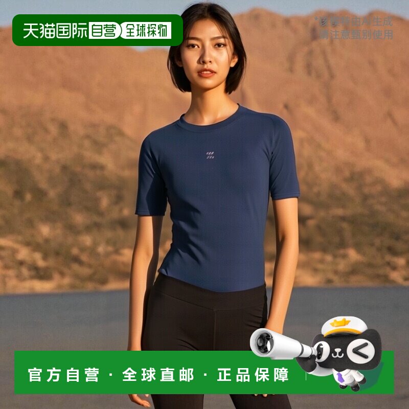 日本直邮ZETT Prostatus 物理控制穿着圆领短袖背心合身型背心 BP