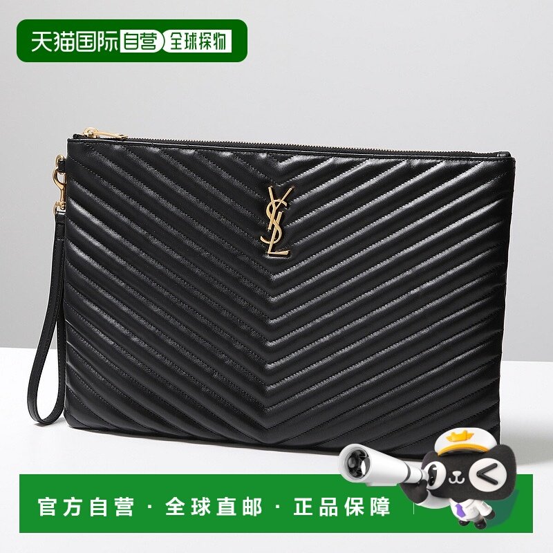 日本直邮SAINT LAURENT 手拿包 440222 CWU01 男士皮革第二包带腕,箱包皮具/热销女包/男包,男士包袋,淘宝优惠券,粉丝福利购,淘宝优惠卷